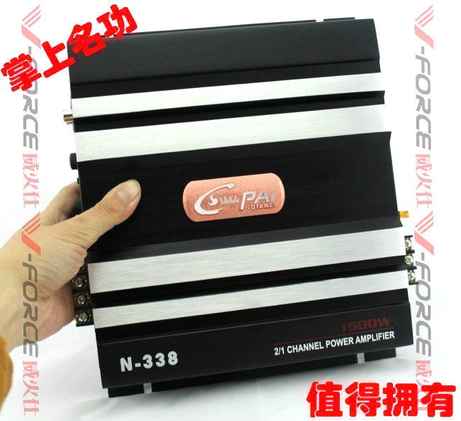 WUDI car audio amplifier super power 2 channels 1500W twoway car