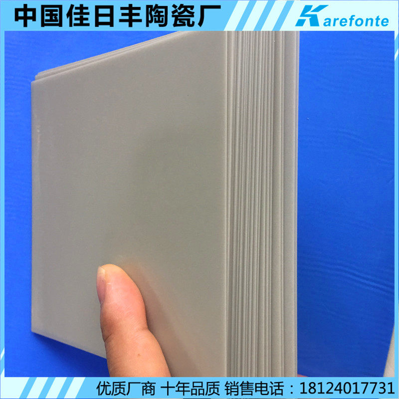 ALN high thermal conductive ceramic sheet high temperature resistant and abrasion resistant ceramic sheet ALN ceramic 114x114 aluminium nitride ceramic sheet