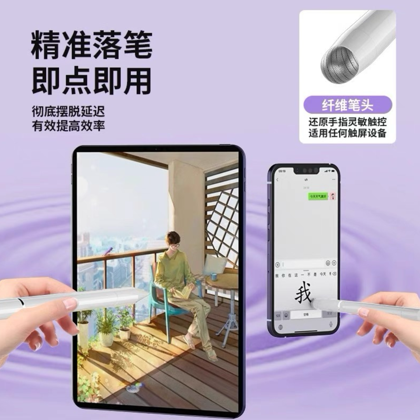 2025年激光笔可伸缩触屏远射笔选购全攻略，如何选好用又实惠的产品?