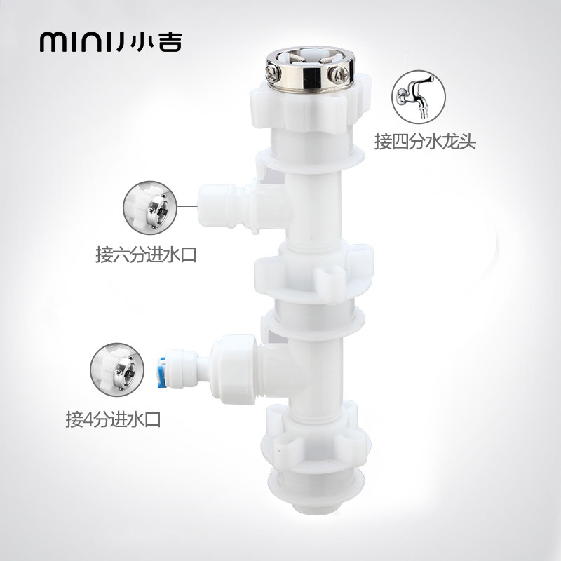 Xiaoji special accessories