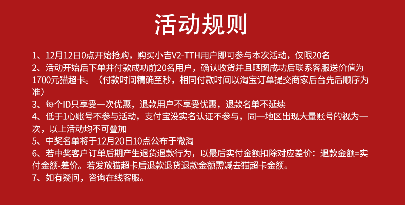 小吉 儿童洗烘一体 全自动壁挂式滚筒洗衣机 2.5KG 图2