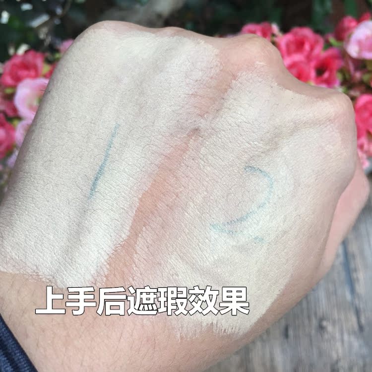 Thái Lan xác thực 24 giờ không trang điểm kem nền che khuyết điểm thoáng khí kem dưỡng ẩm phấn ysl