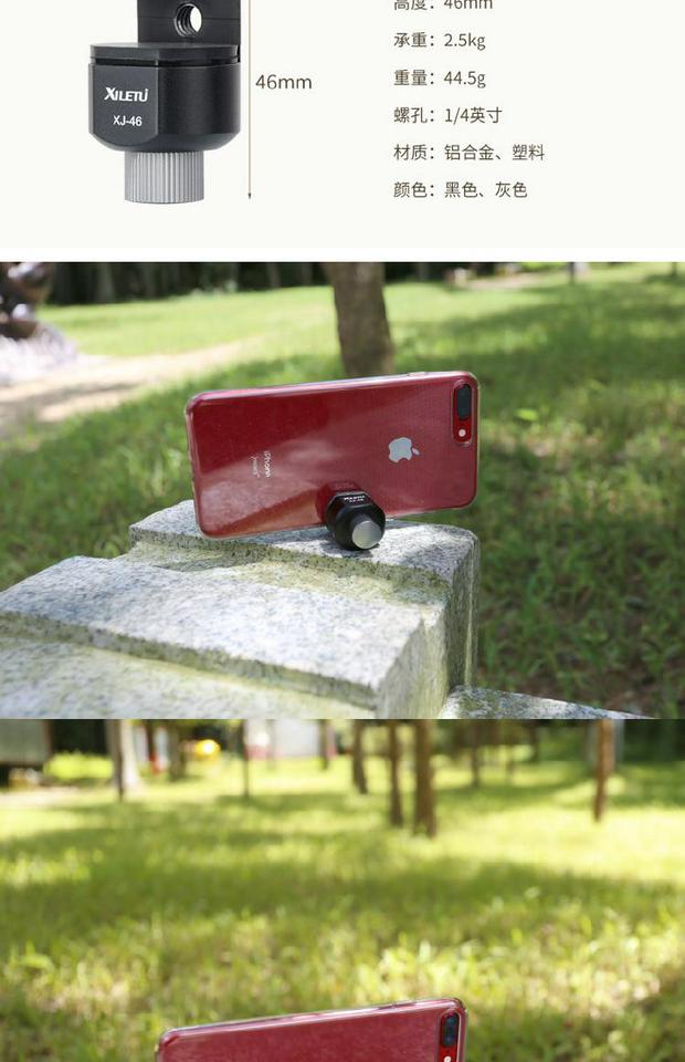 Joy Road XJ-46 Giá đỡ điện thoại bằng kim loại Đế điện thoại Đế máy tính bảng Selfie Stick Cố định Clip - Phụ kiện điện thoại di động ốp điện thoại