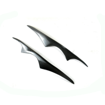 Suitable for Toyota Corolla Corolla carbon fiber modified eyebrow stickers eyebrow stickers headlight eyebrow stickers decorative stickers