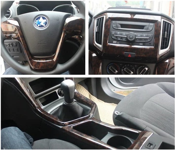 Suitable for Qichen D70 carbon fiber interior stickers modified mahogany central control panel electric window gear box