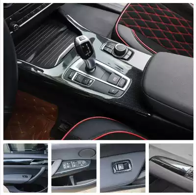 Suitable for 11-17 BMWX3 carbon fiber interior stickers modified mahogany central control panel stickers