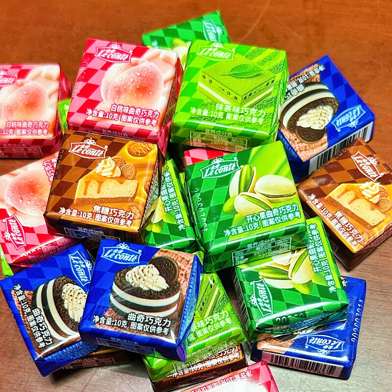 Golden Emperor Cookies Chocolate Pistachio Caramel Chocolate 10g Bar