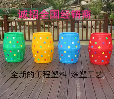 Kindergarten Roller Toys Feel Integration Training Equipment Drilling Kindergarten Toys Interactive Teaching Toys