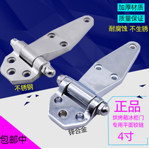 Thickened stainless steel zinc alloy material flat large hinge industrial oven oven special cold storage box door large hinge