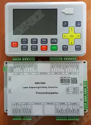CO2 laser engraving machine control system dry Cheng Anywell AWC708C LITE control card panel