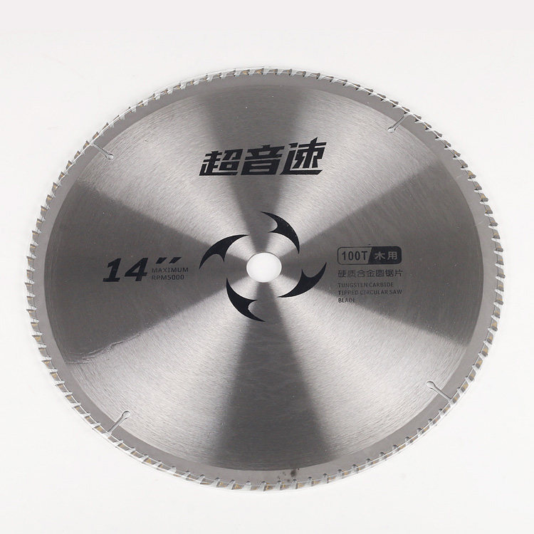 Low price processing second-hand 90% new carbide saw blade saw aluminum machine tungsten steel alloy ten inch twelve inch saw blade