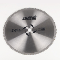 Low price to handle secondhand nine percent of new carbide saw blade saw aluminum machine tungsten steel alloy ten inch twelve inch saw blade