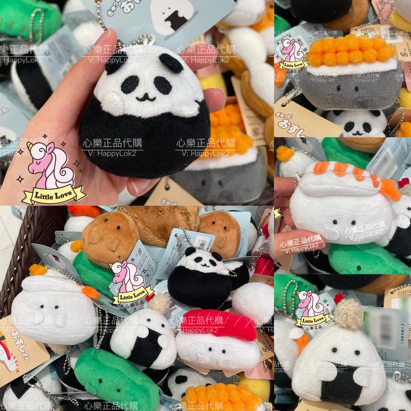 Authentic Japanese Cute Panda Rice Ball Fish Roe Salmon Shrimp Sushi Tempura Rice Ball Shaped Plush Doll Keychain