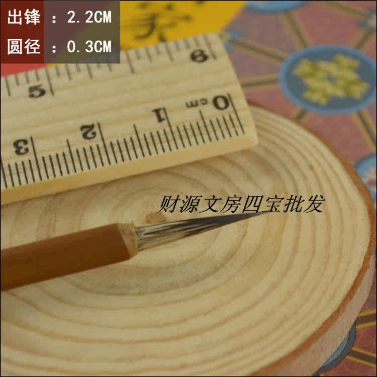 National Painting Stroke Sage oil painting Propylene Water Powder Watercolor Hand-painted Sketching sketching line Paint Pen ten