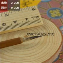 Chinese painting meticulous painting mouse beard oil painting acrylic gouache watercolor hand-painted hook line tracing paint pen ten