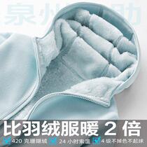 Reversible polar fleece fleece jacket for women in fall and winter plus velvet thickened and warm coral fleece hooded sweatshirt for men windproof jacket