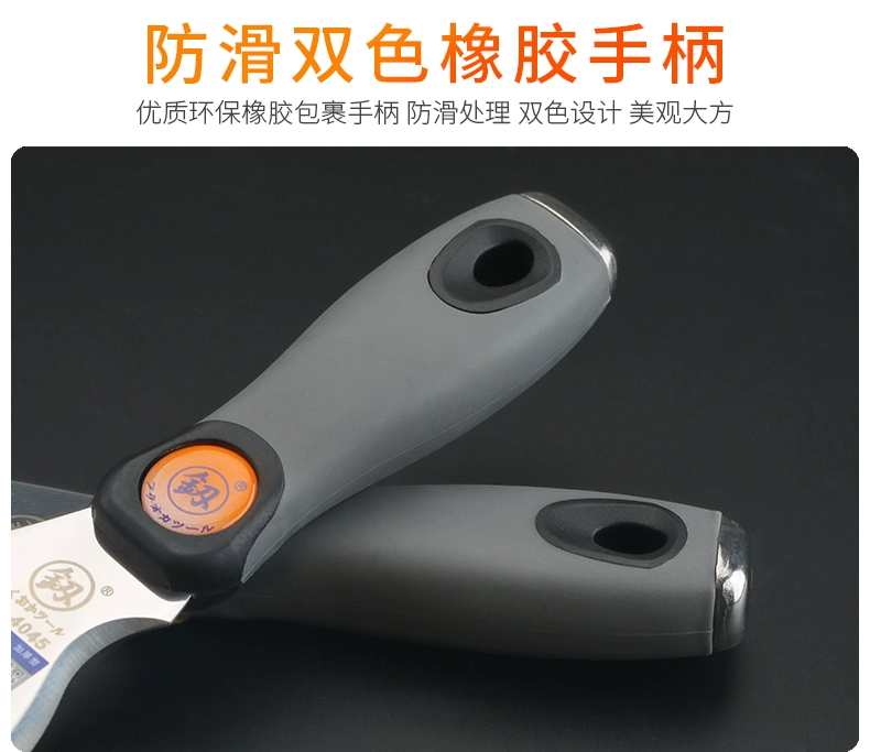 Nhật Bản Fukuoka Dụng cụ Dao Putty Thìa Dày Dày Putty Dao Spatula Scraper Họa sĩ xử lý bằng gỗ - Dụng cụ cầm tay