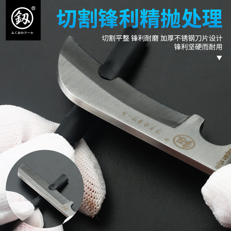 Fukuoka electrician's knife special wire cutter special steel old-fashioned straight-edged curved-edged tool knife multi-functional cable peeling knife