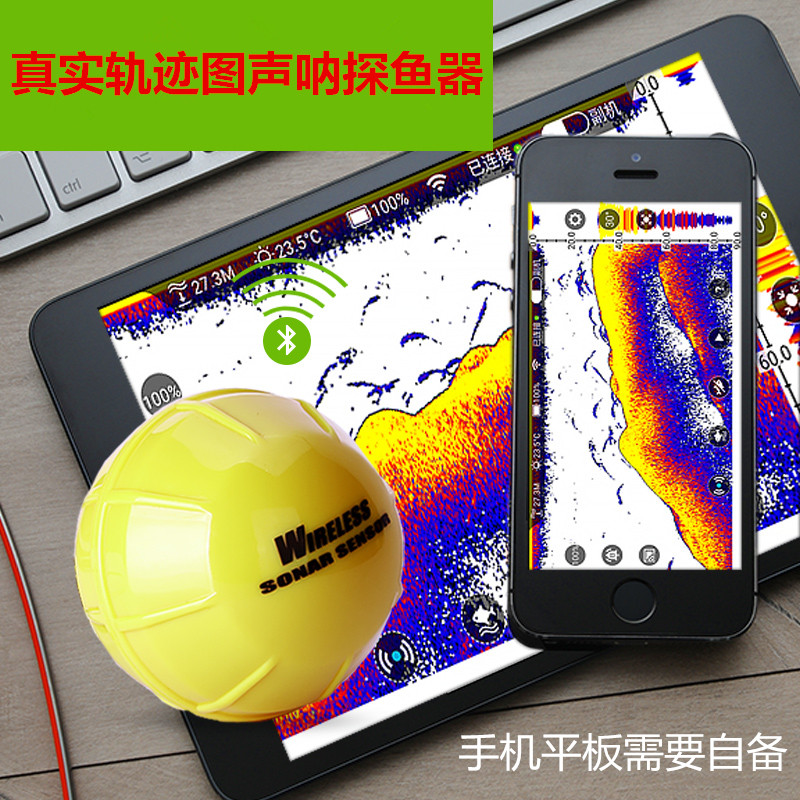 Gaffi Fish Prospector Wireless Sonar phone Edition Sound Raft Fishing Ice Fishing high-definition visual phishing authentic sound figure-Taobao