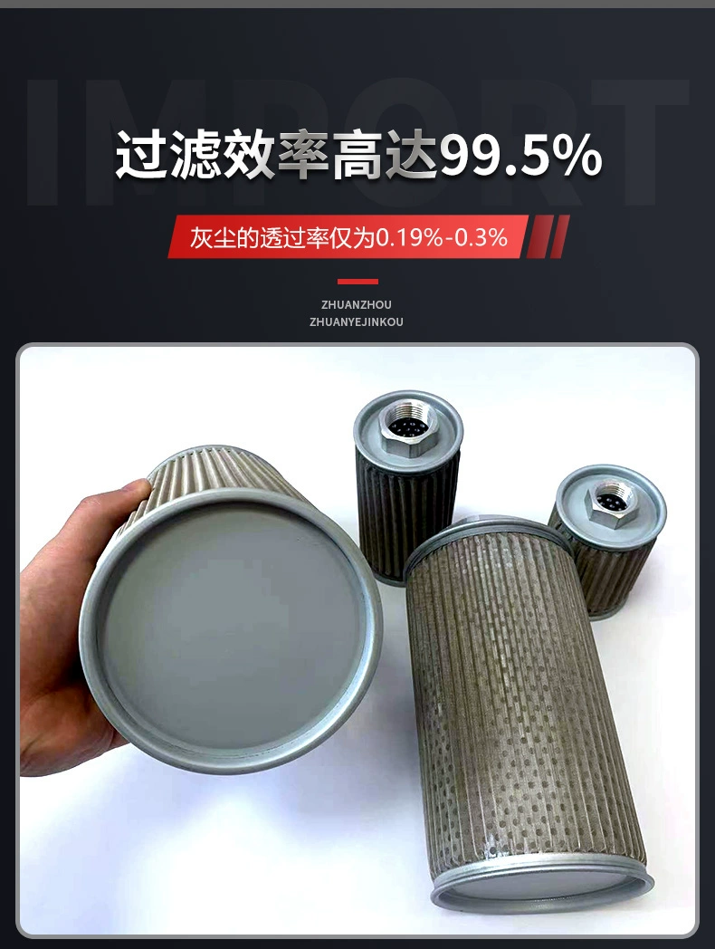 Bộ lọc MF Bộ lọc dầu JL Bộ lọc dầu JL-04JL-06JL-08JL-10JL-12JL-16