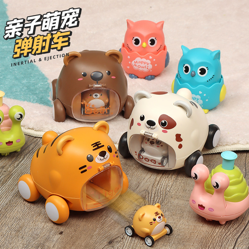 Tikyin explosive inertial catapult children's toy taxi early teaches young children 3 boys and girls 6 birthday present