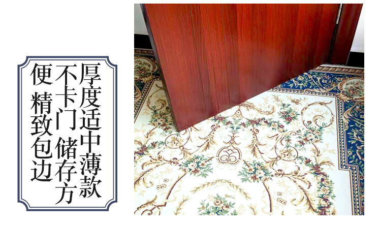 Thảm phòng khách Thảm châu Âu phòng ngủ đầy đủ sofa sofa bàn chăn hiện đại tối giản nhà sàn mat sang trọng tòa án - Thảm thảm khách sạn