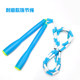 Skipping rope Xiaofan's high school entrance examination skipping rope children's bamboo pattern fancy rope primary and secondary school students' sports skipping rope professional rope genuine