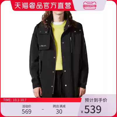 SitOnTrouble black LOGO lettering piece men long version hooded windbreaker coat coat