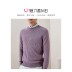 WDLS đa màu cashmere thời trang len mắc kẹt đơn giản cho áo len áo len dệt kim vòng cổ của nam giới. 