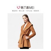 CẢNG QUỐC TẾ ĐA MÀU CASHMERE LỚN ve áo dài tay TIE WOMENS VỪA DÀI Fur Coat