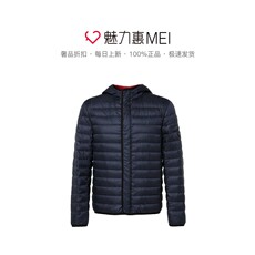 Пуховик мужской prada/普拉达多色时尚潮流轻便徽标装饰连帽秋冬男士羽绒服