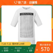 T-shirt CREAZIONI IL Concetto Dello SPAZIO trắng khâu vòng cổ áo ngắn tay nam