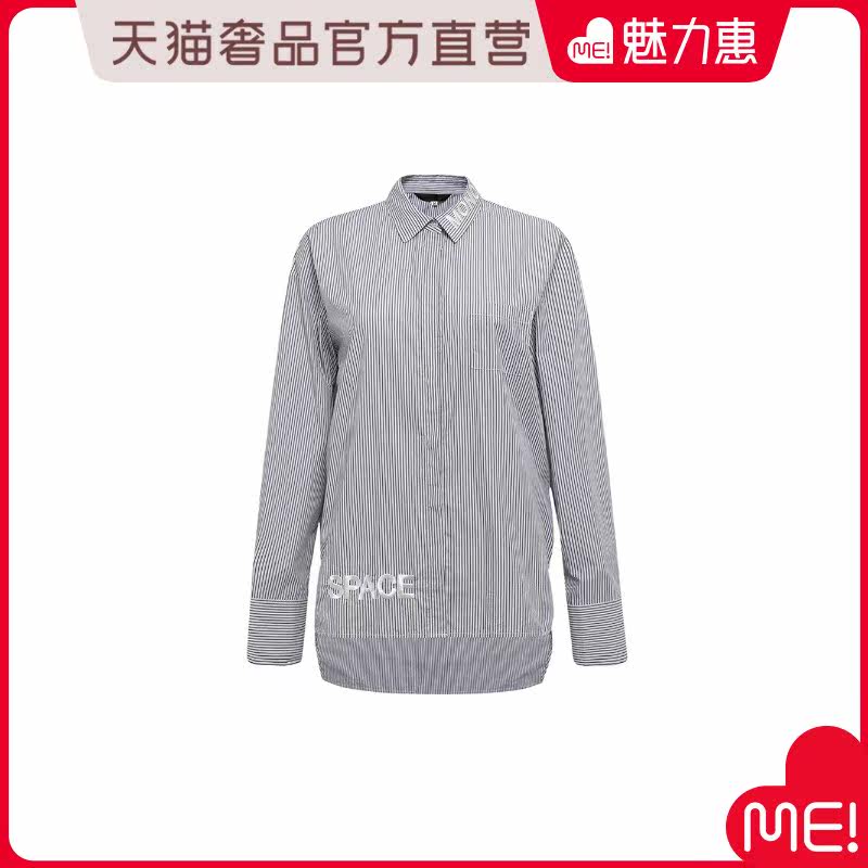 Dark blue loose stripe brand logo embroidered fashion lapels ladies casual single-breasted shirt