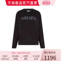 KENZO Black Cotton Logo Womens Crewneck Sweatshirt