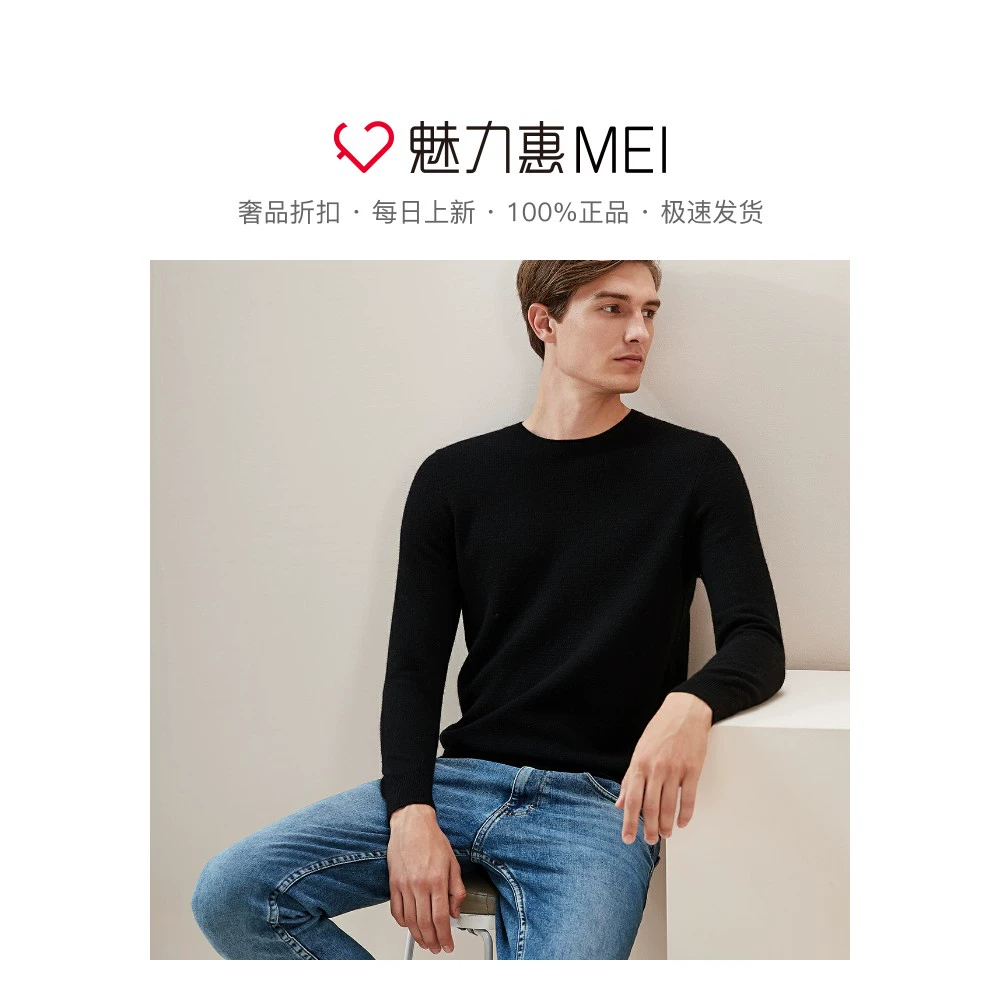 WDLS len và cashmere nhiều màu đơn giản cổ tròn tay áo dài phù hợp tất cả thoải mái mùa thu và mùa đông áo len đan áo len nam - Áo len