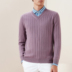 WDLS nhiều màu tối giản cashmere len sọc V-cổ người đàn ông thời trang của đan áo len. 