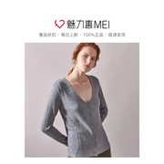 WDLS ánh sáng áo len màu xám len cashmere cổ chữ V dài tay khí thông thường phụ nữ thời trang lười biếng gió đan