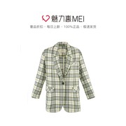 CUBIC 2020 mùa xuân mới Hàn Quốc phiên bản của thời trang khí thiết loose-fitting mỏng kẻ sọc phụ nữ phù hợp với áo khoác