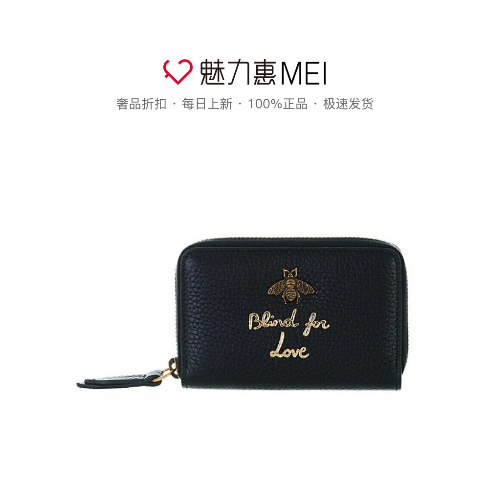 Gucci / Gucci ong trang trí ngắn ví nữ đựng thẻ 546590 - Chủ thẻ