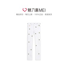 Джинсы мужские dior/迪奥男士白色小蜜蜂图案刺绣牛仔裤