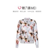 Coat GEGINA Light Blue Flower In Edled dài SleeveEd nữ