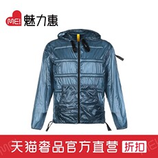 Куртка moncler盟可睐 男士薄款连帽夹克外套上衣 1a70210 c0624
