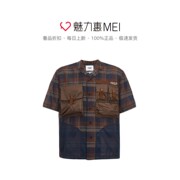 YKGF 2020 Summer Brown Xuân / Spelling xanh Retro sọc ca rô Pocket Trim nam ngắn tay áo.