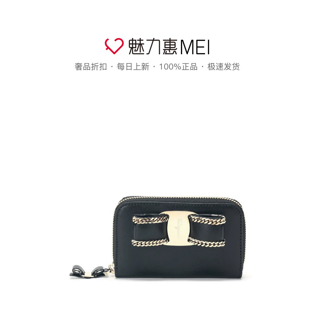 FERRAGAMO / Ferragamo da đen LOGO logo nơ dây kéo phong cách nữ ví đựng thẻ tiền xu - Chủ thẻ