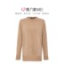 ME Champagne vàng 100cashmere mở phụ nữ quanh cổ áo dài tay áo mùa thu / mùa đông knitsweater áo len áo len cashmere áo len cashmere áo len 