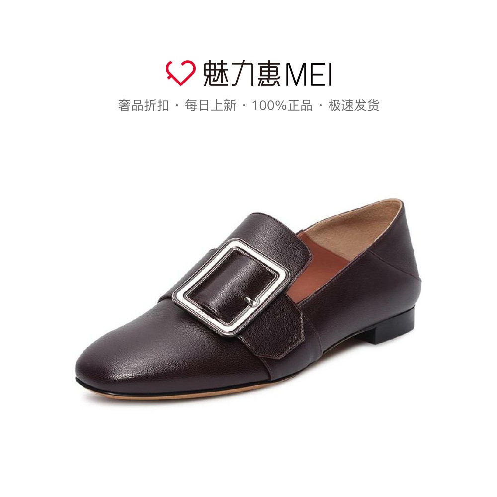 flat buckle shoes ladies