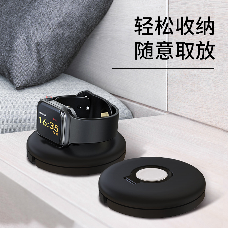 Pzoz Is Suitable for Apple Watch Charger Storage Box iWatch Desktop Foldableing Stand Applewatch Wireless Charging Cable Base S11/10/9Ultra2 Accessories Se3 Generation Watches8 Pzoz Is Suitable for Apple Watch Charger Storage Box iWatch Desktop Foldableing Stand Applewatch Wireless Charging Cable Base S11/10/9Ultra2 Accessories Se3 Generation Watches8
