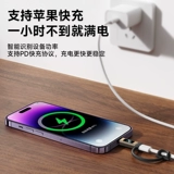 PZOZ подходит для Apple 𬞟Fruit Адаптер цифрового дисплея мобильного телефона Lightning to Typec Кабель для быстрой зарядки для передачи данных Линейная зарядка Интерфейс C Конвертер iPhone14 13ipad12 Планшет 11 многофункциональный tpyec