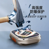 Pzoz подходит для AppleWatch Ultra1/2 -Generation Полно -экранный смягченный фильм AppleWatchultra Protective Film Iwatchultra Border/Shell Iwatch