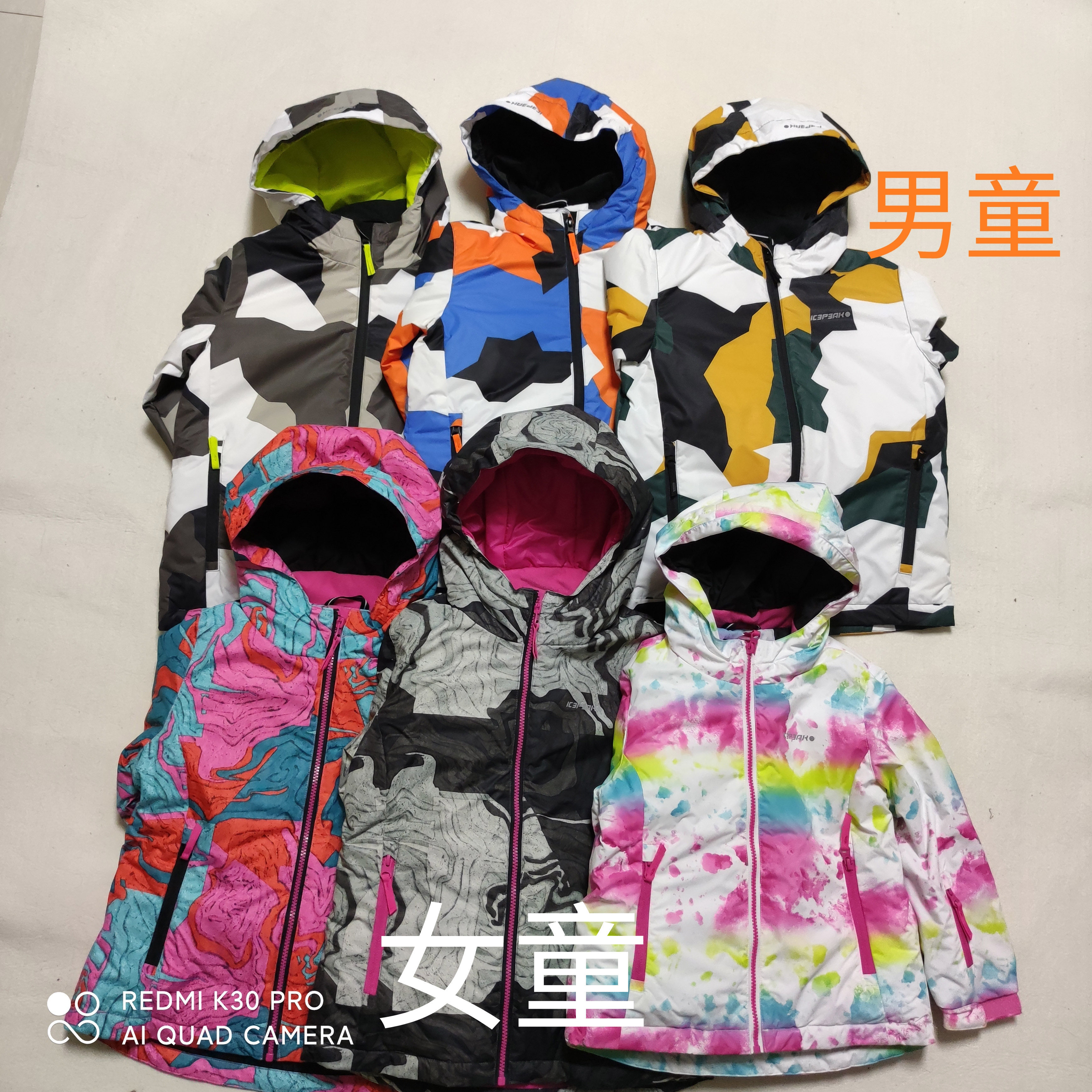 Foreign trade Original single ICE Children's ski suit with a soft windproof waterproof outdoor climbing camping cotton suit